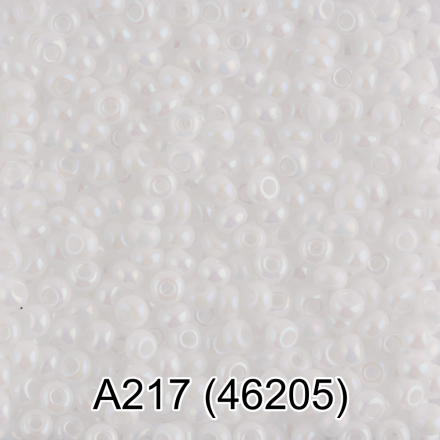 46205 (A217) белый/меланж, круглый бисер Preciosa 5г