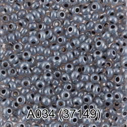 37149 (A034) серый непрозрачный бисер, 5г