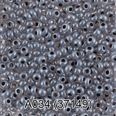 37149 (A034) серый круглый бисер Preciosa 5г