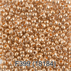 18184 (F399) металлик рыжий, бисер, 5г