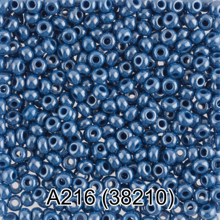 38210 (A216) синий круглый бисер Preciosa 5г