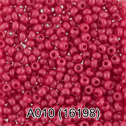16198 (A010) брусника, круглый бисер Preciosa 5г
