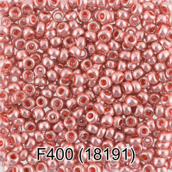 18191 (F400) розовый металлик, бисер, 5г