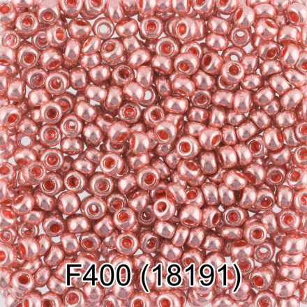 18191 (F400) розовый металлик, круглый бисер Preciosa 5г