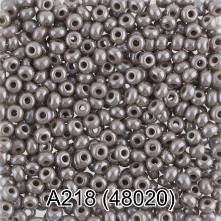 48020 (A218) серый круглый бисер Preciosa 5г