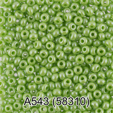 58310 (А543) салатовый круглый бисер Preciosa 5г