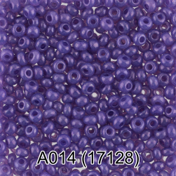 17128 (A014) т. сиреневый круглый бисер Preciosa 5г