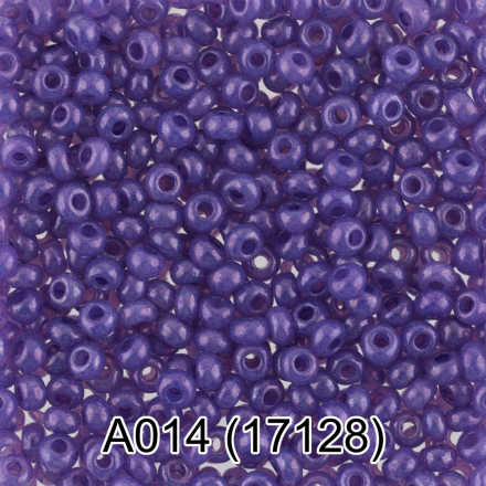 17128 (A014) т. сиреневый непрозрачный бисер, 5г