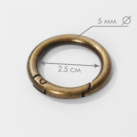 7577695 кольцо-карабин, d 35 мм, толщина 5 мм, 5 шт, цвет бронзовый