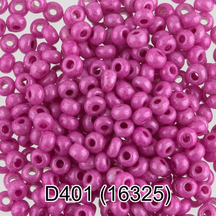 16325 (D401) лиловый круглый бисер Preciosa 5г