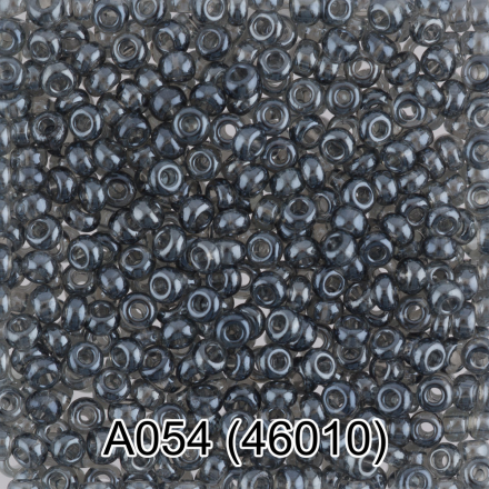 46010 (A054) серый круглый бисер Preciosa 5г