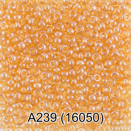 16050 (A239) т.песочный круглый бисер Preciosa 5г