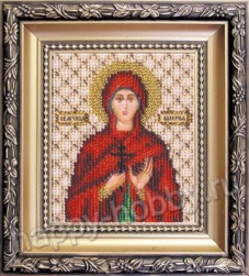 Б-1099 &quot;Икона святой мученицы Валерии&quot; набор для вышивания бисером