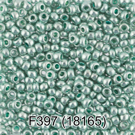 18165 зеленый металлик, круглый бисер Preciosa 5г