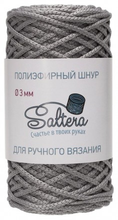 Saltera 20 серебристый шнур полиэфирный 200г