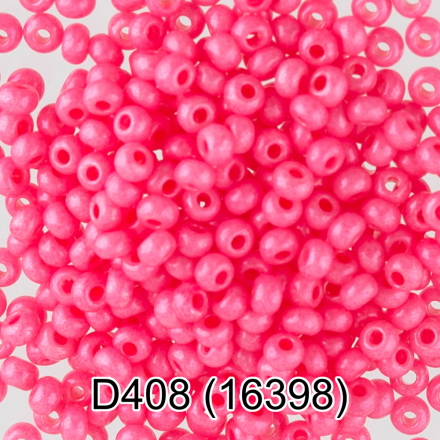 16398 (D408) розовый круглый бисер Preciosa 5г