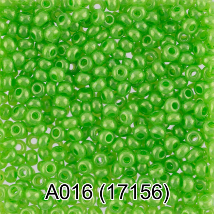 17156 (A016) зеленый круглый бисер Preciosa 5г