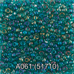 51710 (A061) бирюзовый радужный круглый бисер Preciosa 5г