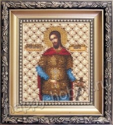 Б-1094 &quot;Икона святому великомученику Никите&quot; набор для вышивания бисером