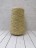 Tweed Merino (Италия) цв.003, пряжа бобинная итальянская 1г