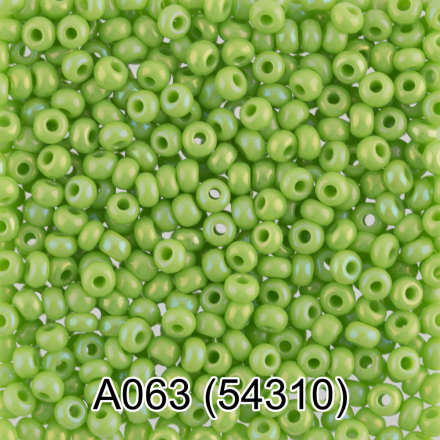 54310 (A063) салатовый/меланж, круглый бисер Preciosa 5г