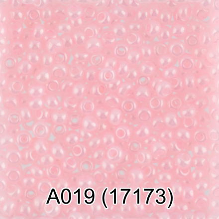 17173 (A019) св.розовый круглый бисер Preciosa 5г