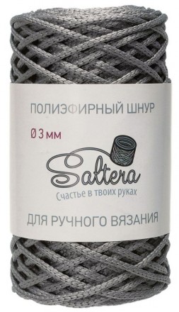 Saltera 33 серый шнур полиэфирный 200г