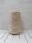 Tweed Merino (Италия) цв.002, пряжа бобинная итальянская 1г