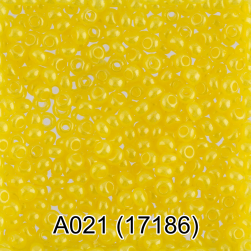 17186 (A021) желтый круглый бисер Preciosa 5г