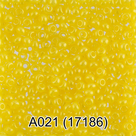 17186 (A021) желтый круглый бисер Preciosa 5г