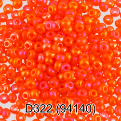 94140 (D322) оранжевый/меланж, круглый бисер Preciosa 5г