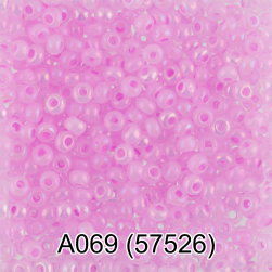 57526 (A069) розовый/меланж, круглый бисер Preciosa 5г