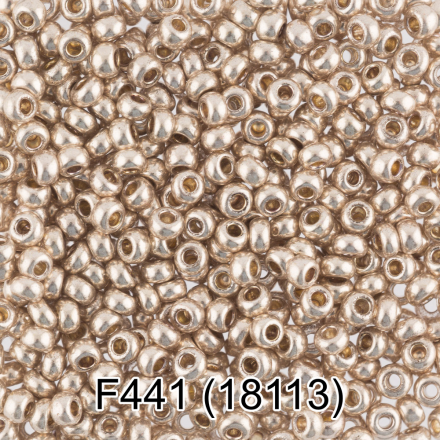 18113 (F441) бежевый металлик, круглый бисер Preciosa 5г