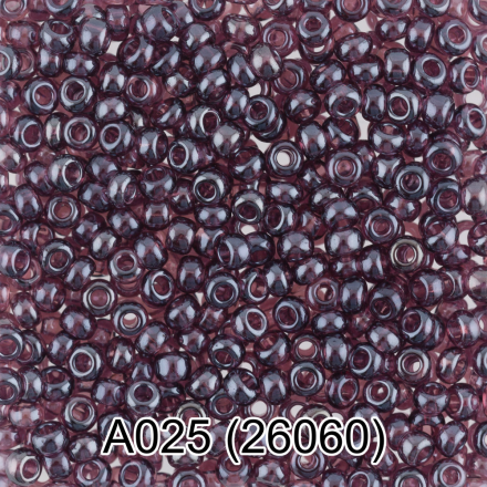 26060 (A025) сливовый круглый бисер Preciosa 5г