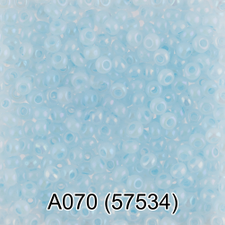 57534 (A070) голубой/меланж, круглый бисер Preciosa 5г