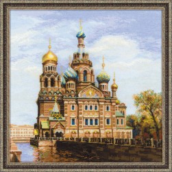 1548 &quot;Санкт-Петербург. Храм Спаса-на-крови&quot; набор для вышивки крестом