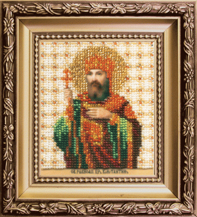 Б-1130 &quot;Икона святого равноапостольного царя Константина&quot; набор для вышивания бисером