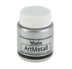 WM12.80 Серебро ArtMetall краска акриловая 80 мл