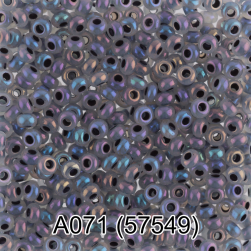 57549 (A071) серый/меланж, круглый бисер Preciosa 5г