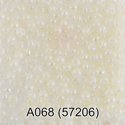 57206 (A068) кремовый/меланж перламутровый круглый бисер Preciosa 5г