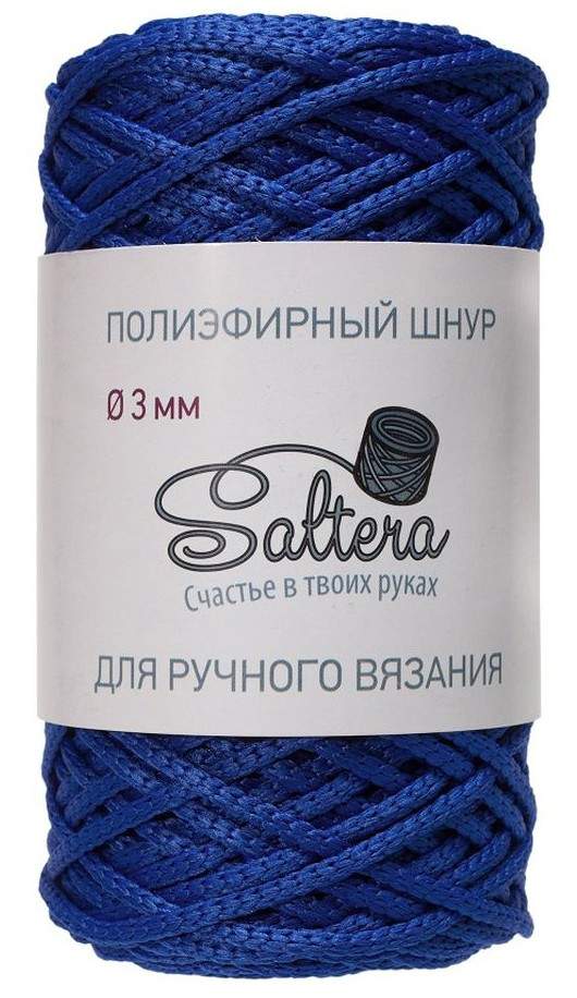 Шнуров шоколадка. Шнур полиэфирный saltera. Полиэфирный шнур 3 мм Салтера. Шнур saltera (цвет: 12 графит). Шнур saltera 3мм 200г/100м 100% полиэфир б/с сумку.