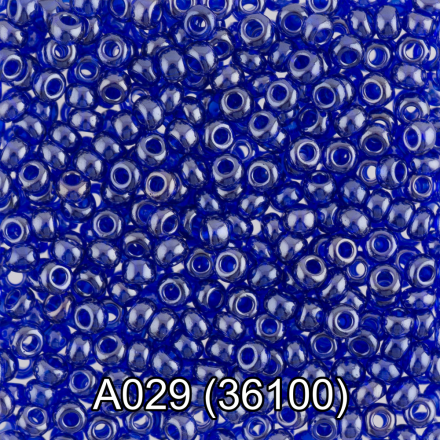 36100 (A029) яр.синий круглый бисер Preciosa 5г