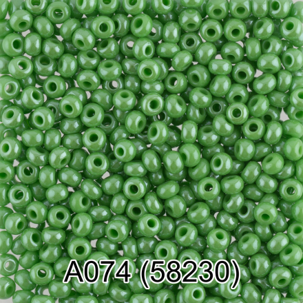 58230 (A074) салатовый круглый бисер Preciosa 5г