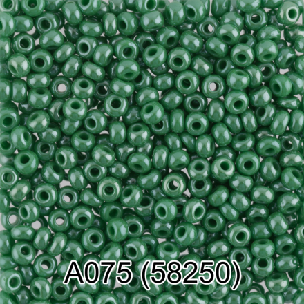 58250 (A075) зеленый круглый бисер Preciosa 5г