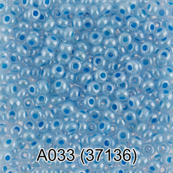 37136 (A033) голубой перламутровый круглый бисер Preciosa 5г