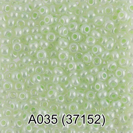 37152 (A035) св-салатовый перламутровый круглый бисер Preciosa 5г