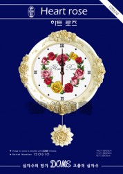120510 Часы &quot;Венок из роз&quot; набор для вышивания крестом
