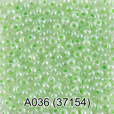 37154 (A036) салатовый перламутровый круглый бисер Preciosa 5г