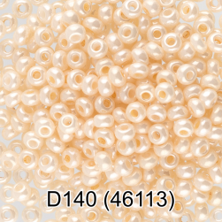 46113 (D140) под жемчуг, перламутровый круглый бисер Preciosa 5г