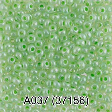 37156 (A037) т.салатовый перламутровый круглый бисер Preciosa 5г